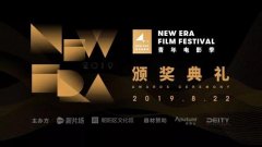 四年了，遇見(jiàn)這些年輕的創(chuàng)作靈魂，三生有幸